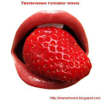 ДЕЛАЕМ ВЫВОДЫ